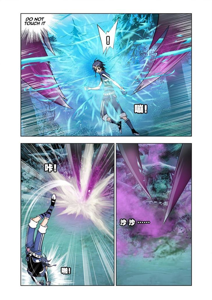 Doulou Dalu Chapter 29 page 4 - Chapter 29 : Killing The Beast