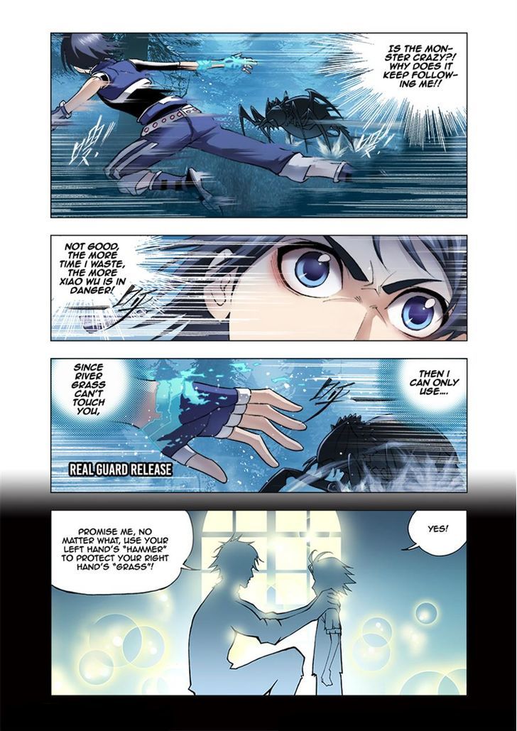 Doulou Dalu Chapter 29 page 6 - Chapter 29 : Killing The Beast