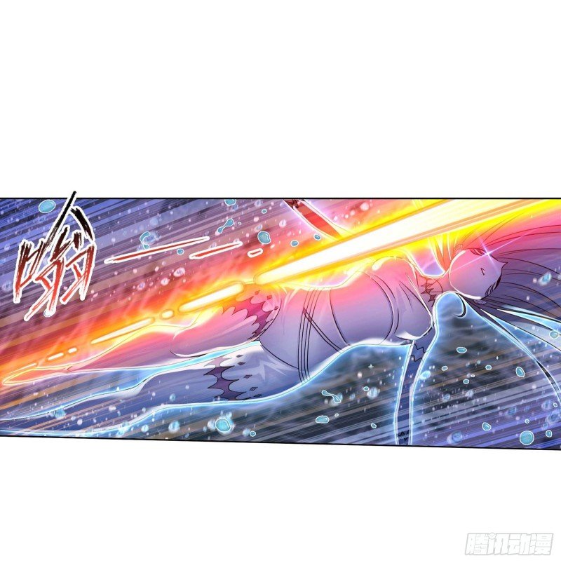 Doulou Dalu Chapter 290 page 34 - Chapter 290
