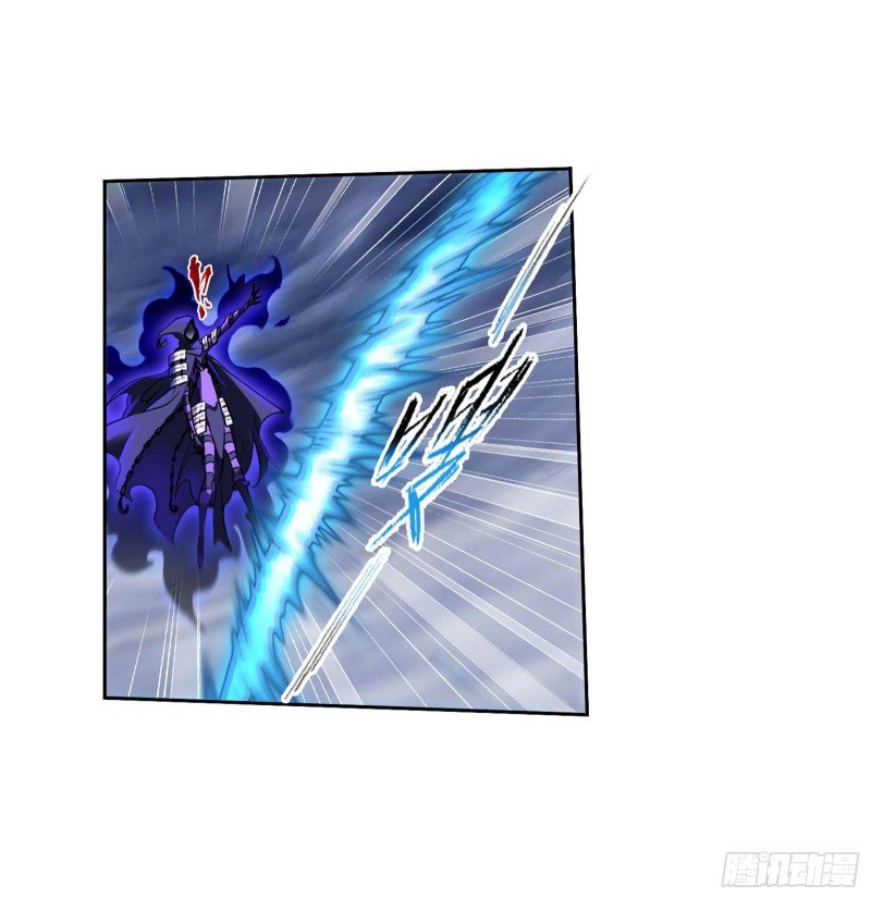 Doulou Dalu Chapter 290 page 37 - Chapter 290