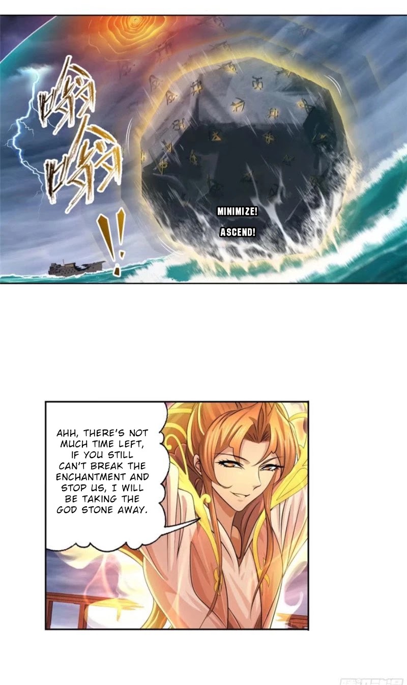 Doulou Dalu Chapter 290 page 5 - Chapter 290