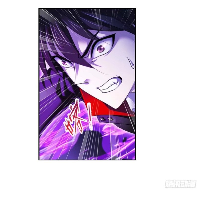 Doulou Dalu Chapter 290 page 8 - Chapter 290