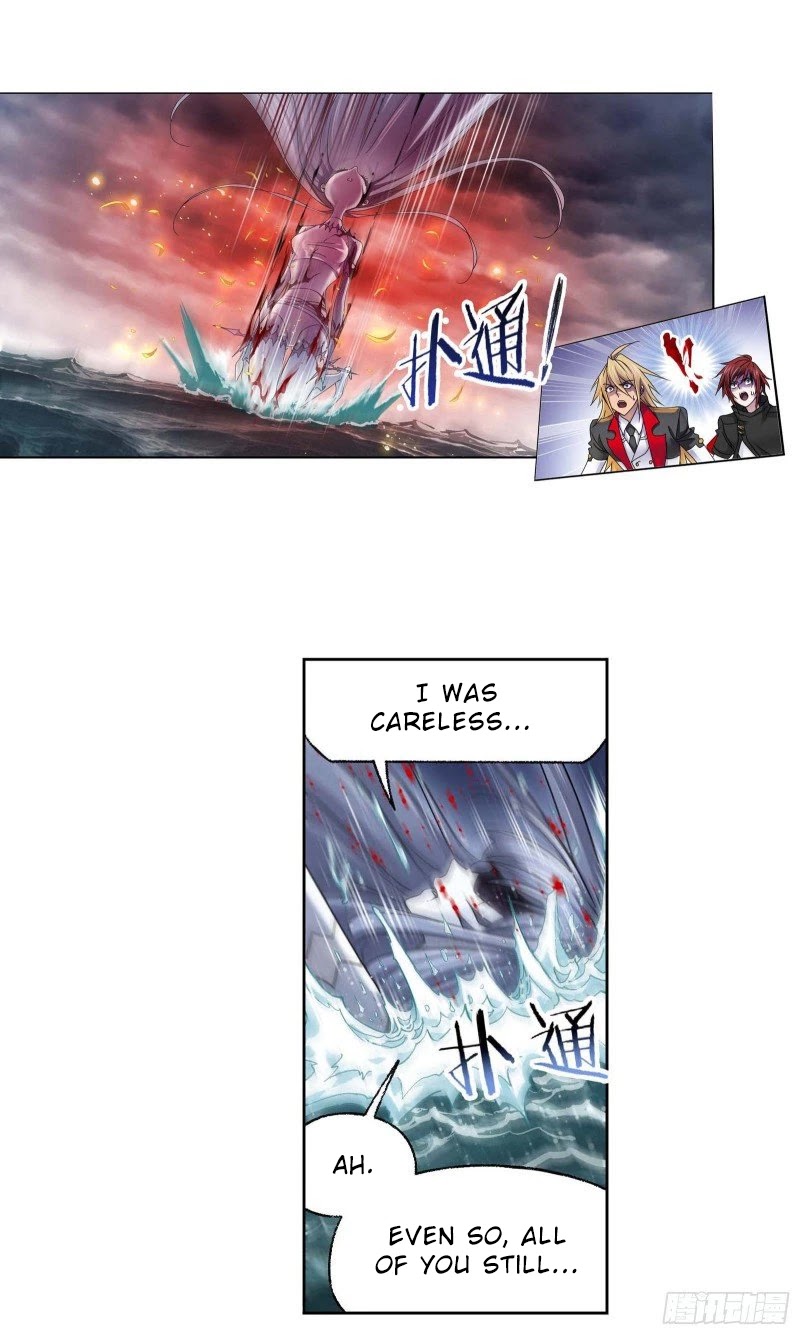 Doulou Dalu Chapter 291 page 13 - Chapter 291