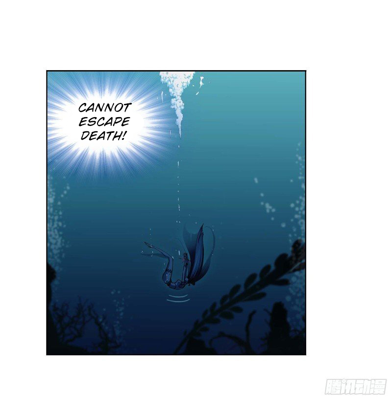 Doulou Dalu Chapter 291 page 14 - Chapter 291