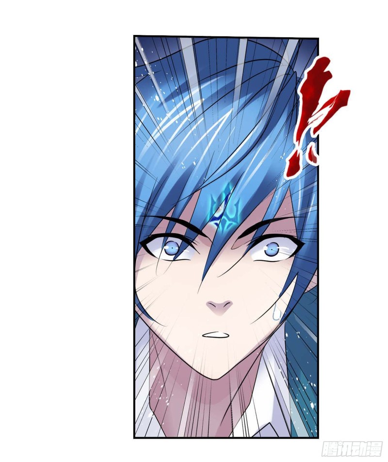 Doulou Dalu Chapter 291 page 28 - Chapter 291