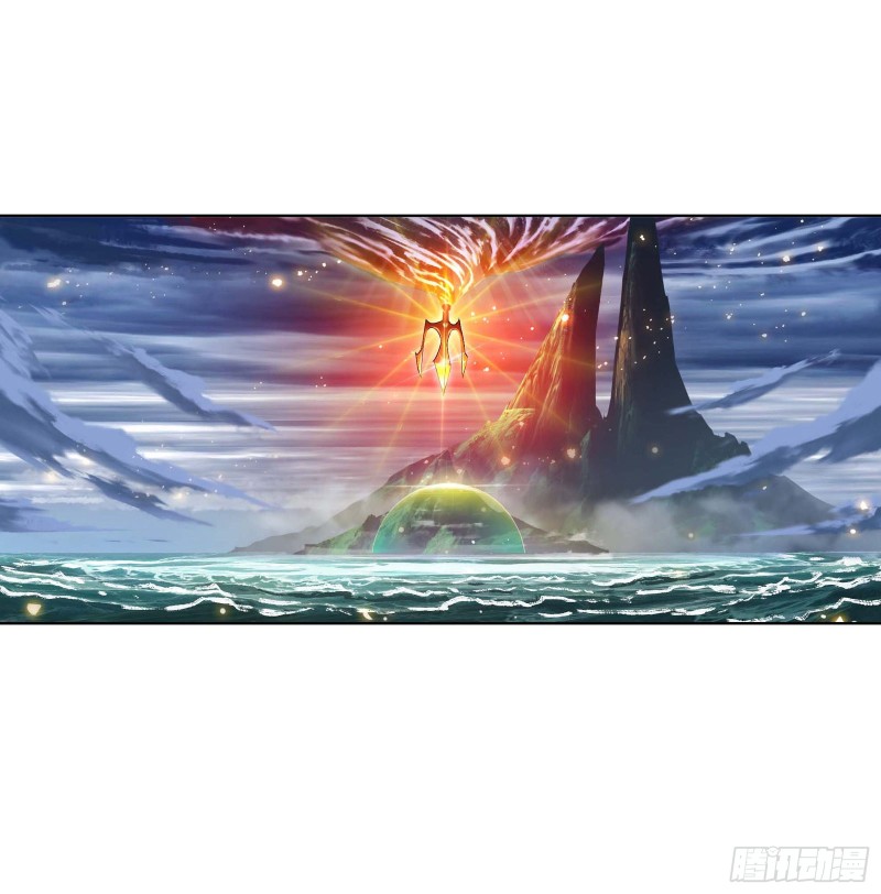 Doulou Dalu Chapter 291 page 29 - Chapter 291