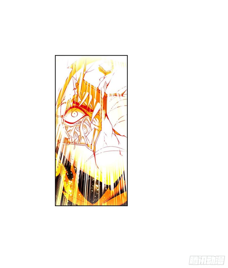 Doulou Dalu Chapter 291 page 42 - Chapter 291