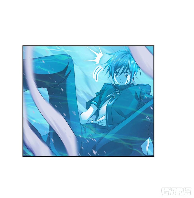 Doulou Dalu Chapter 291 page 47 - Chapter 291