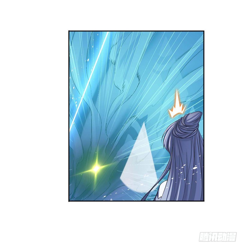 Doulou Dalu Chapter 291 page 51 - Chapter 291