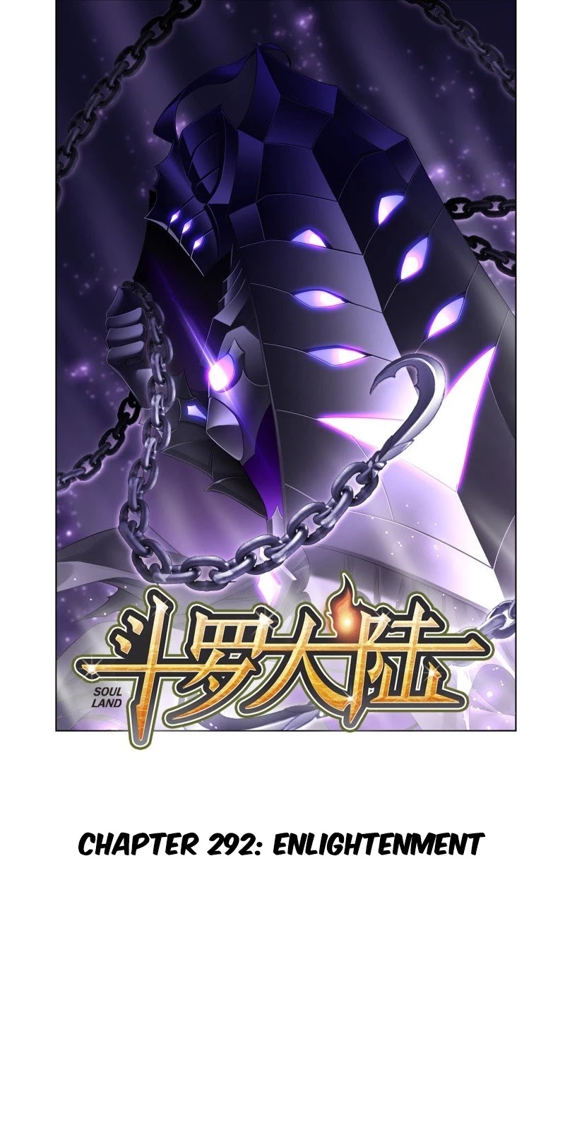 Doulou Dalu Chapter 292 page 1 - Chapter 292