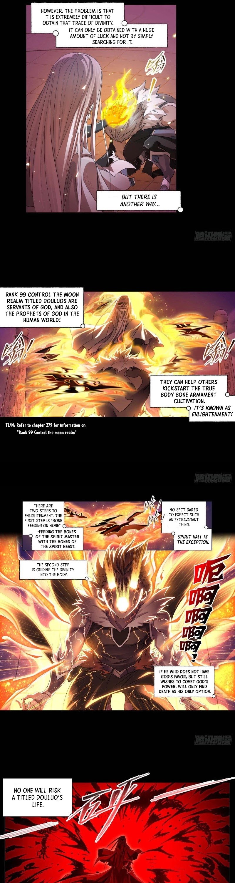 Doulou Dalu Chapter 292 page 12 - Chapter 292