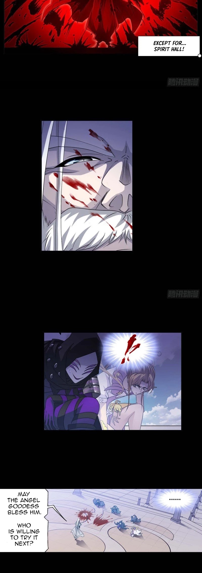 Doulou Dalu Chapter 292 page 13 - Chapter 292