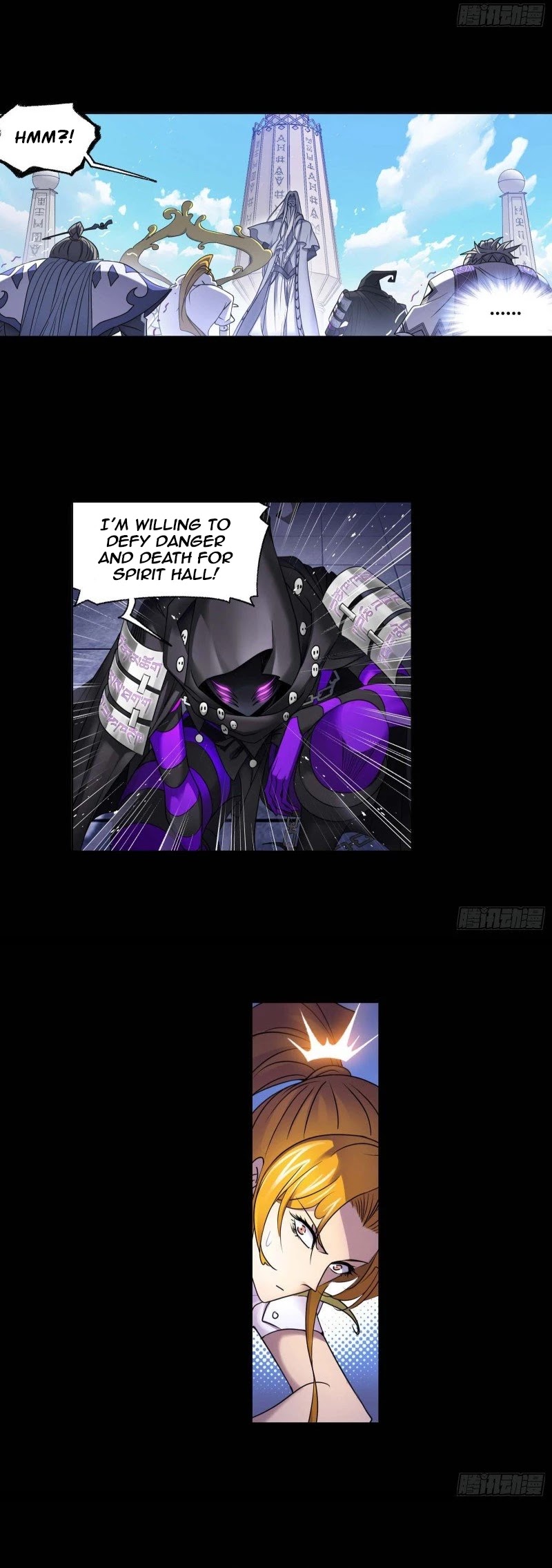 Doulou Dalu Chapter 292 page 14 - Chapter 292