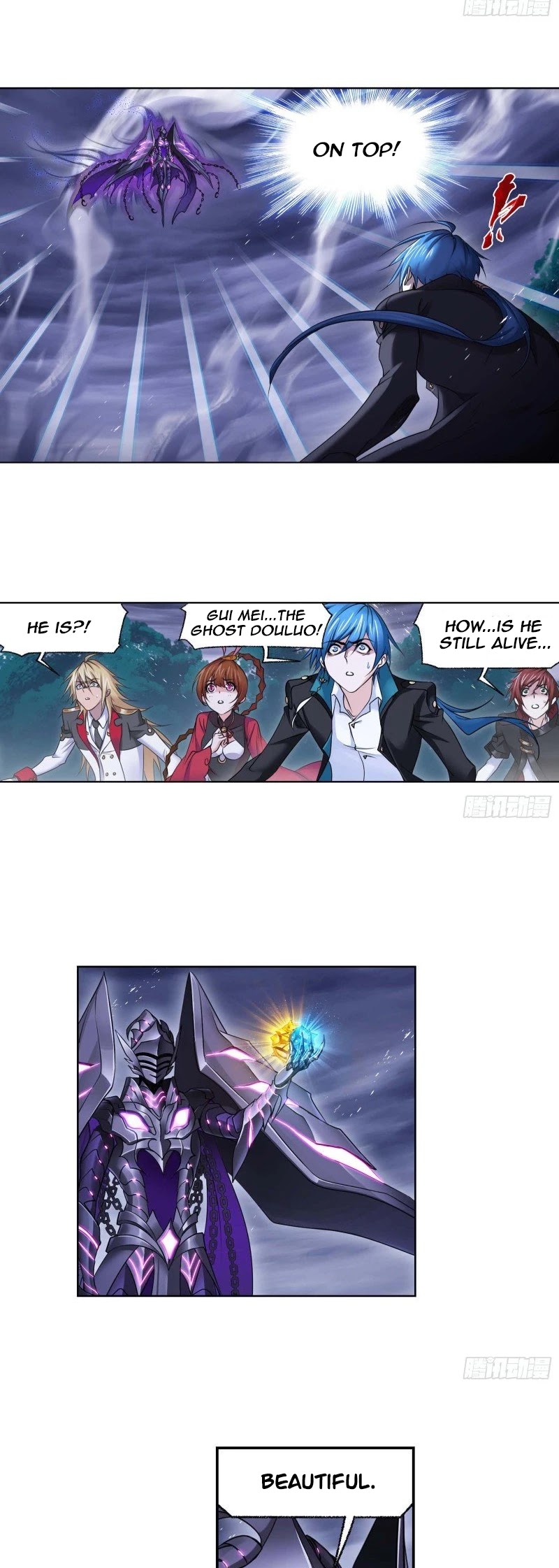 Doulou Dalu Chapter 292 page 19 - Chapter 292