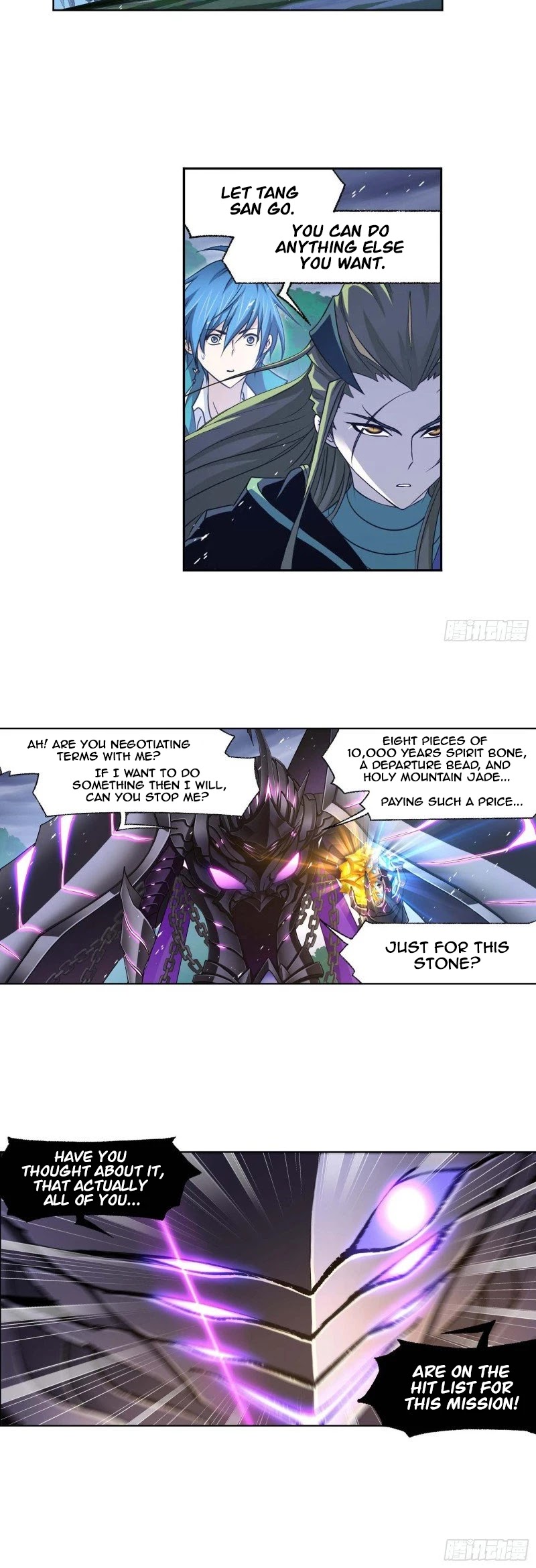 Doulou Dalu Chapter 292 page 29 - Chapter 292