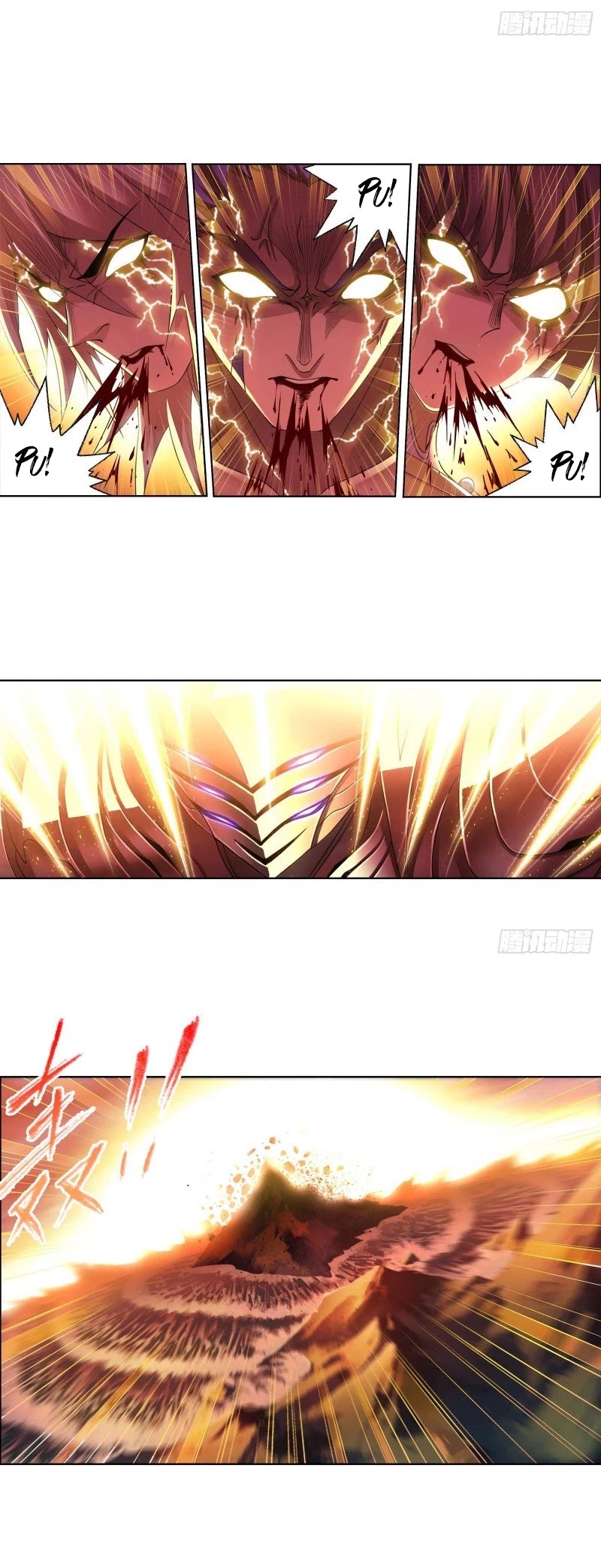 Doulou Dalu Chapter 292 page 7 - Chapter 292