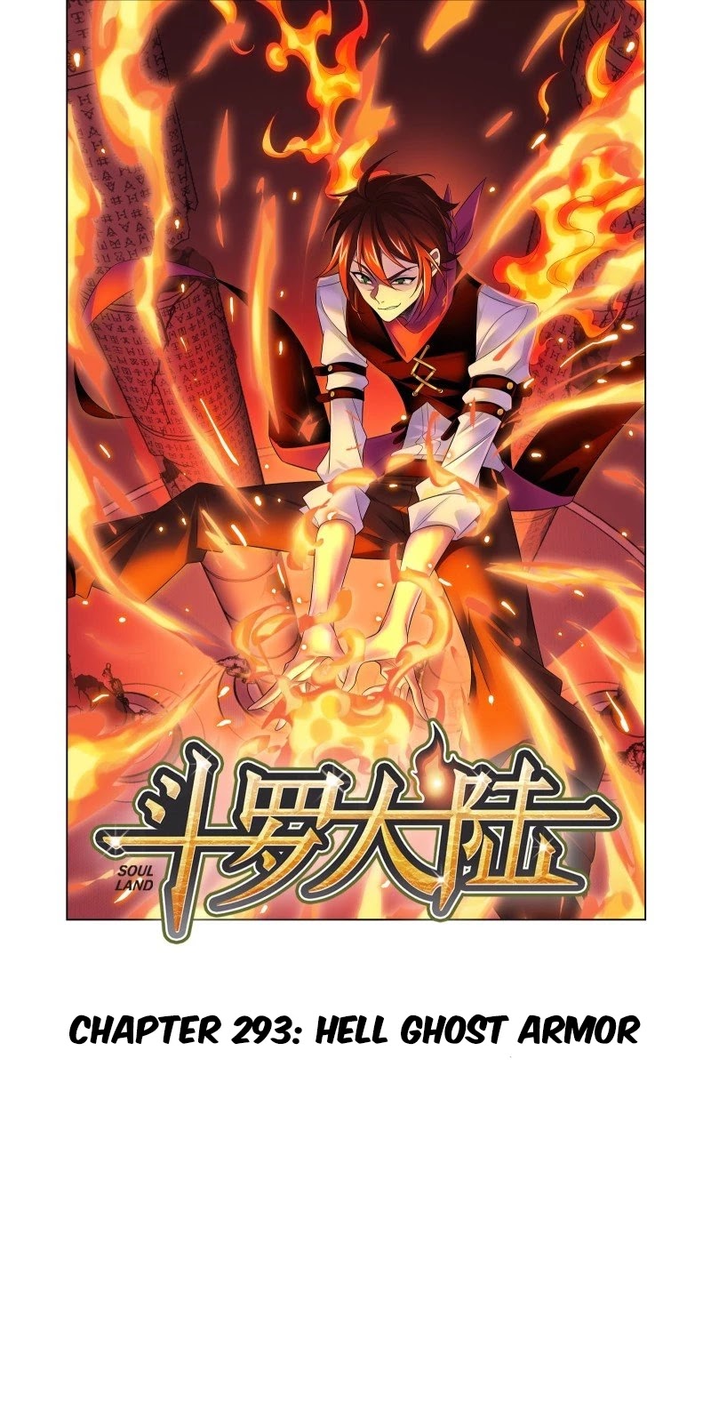 Doulou Dalu Chapter 293 page 1 - Chapter 293