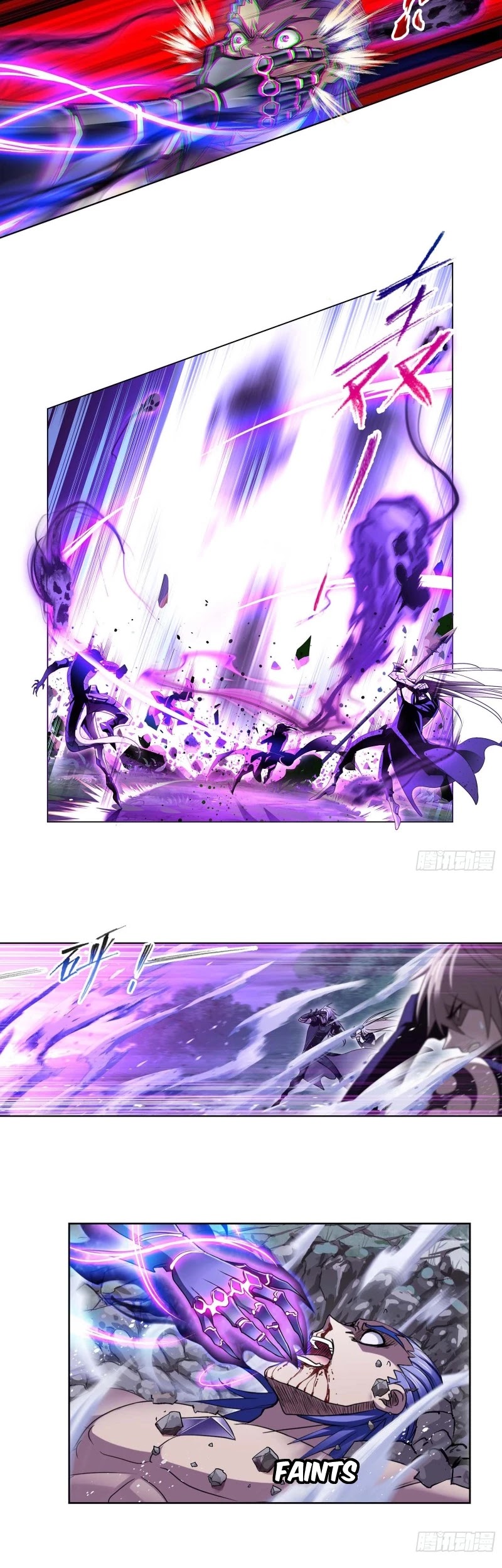 Doulou Dalu Chapter 293 page 11 - Chapter 293
