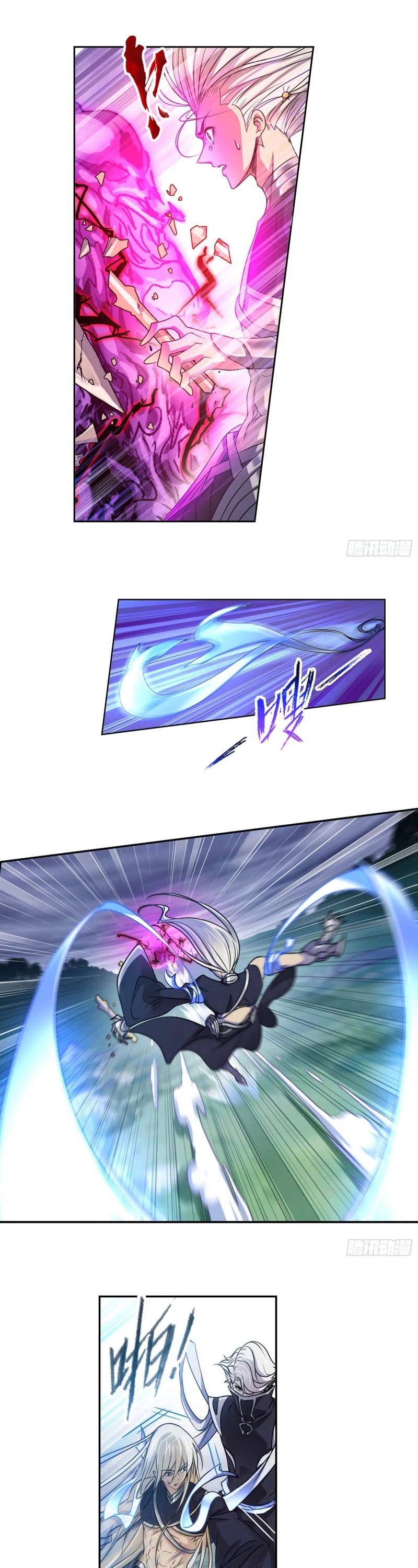 Doulou Dalu Chapter 293 page 15 - Chapter 293