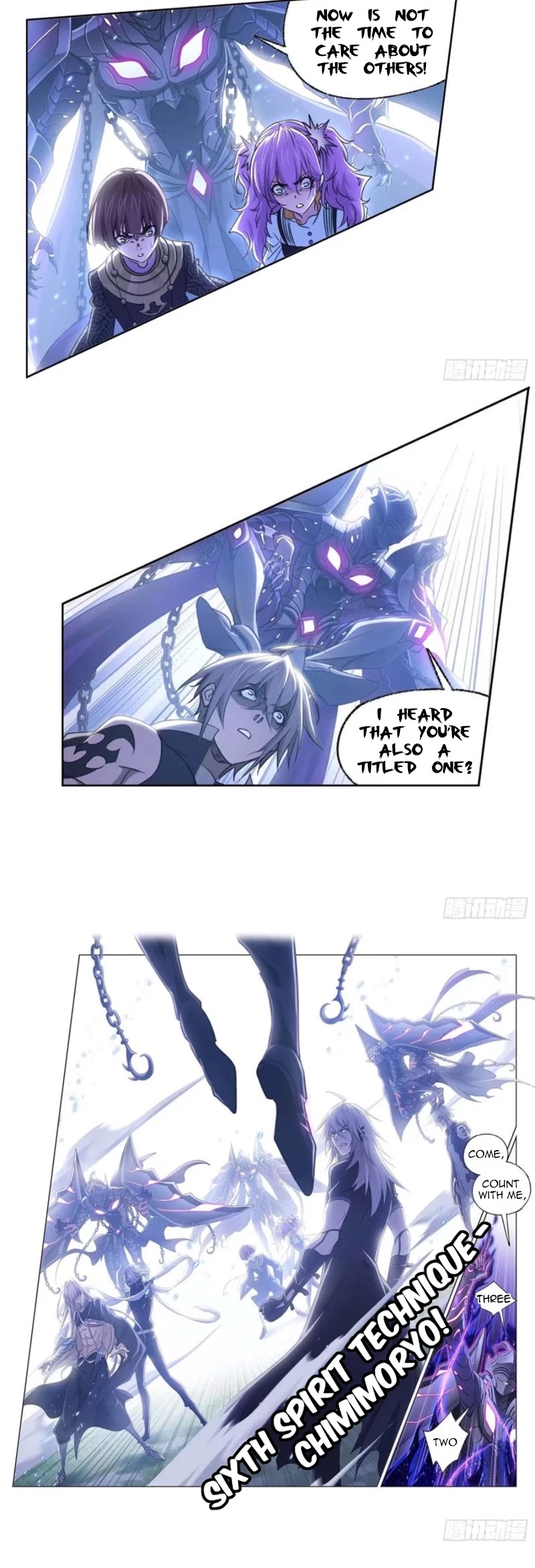 Doulou Dalu Chapter 293 page 17 - Chapter 293