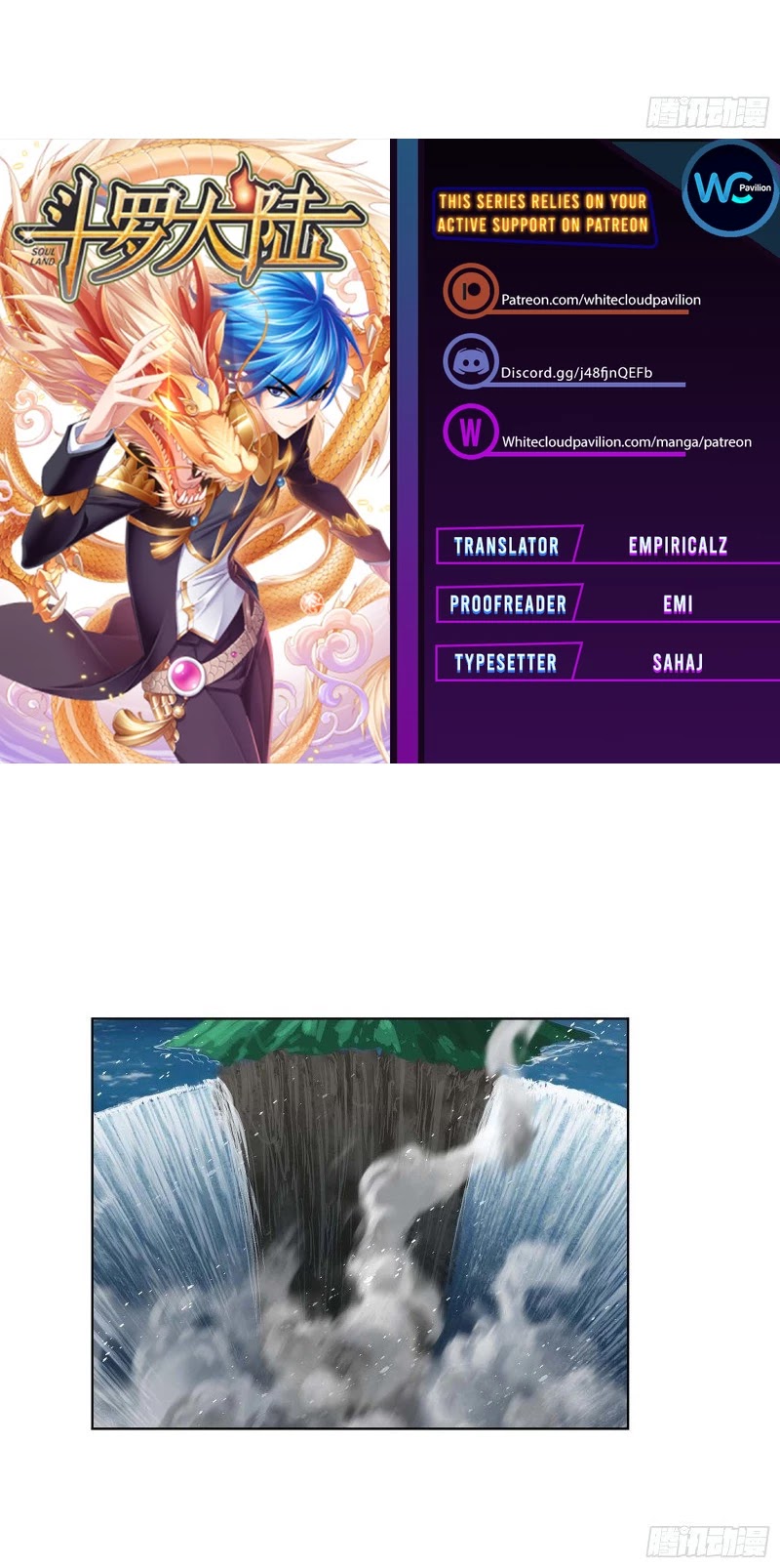 Doulou Dalu Chapter 293 page 2 - Chapter 293