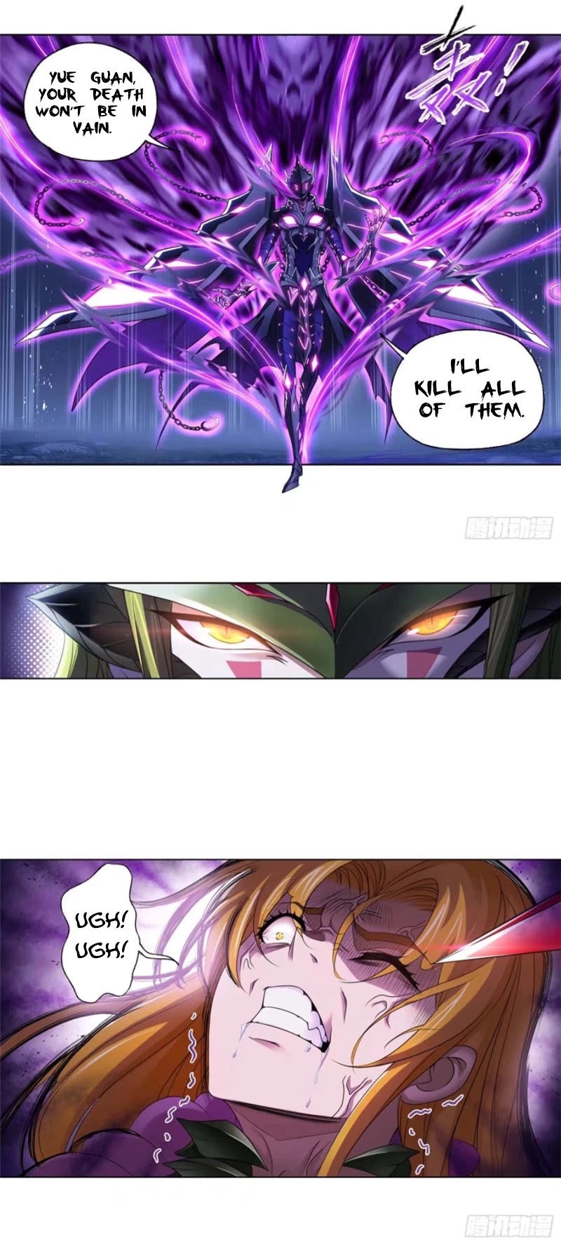Doulou Dalu Chapter 293 page 27 - Chapter 293