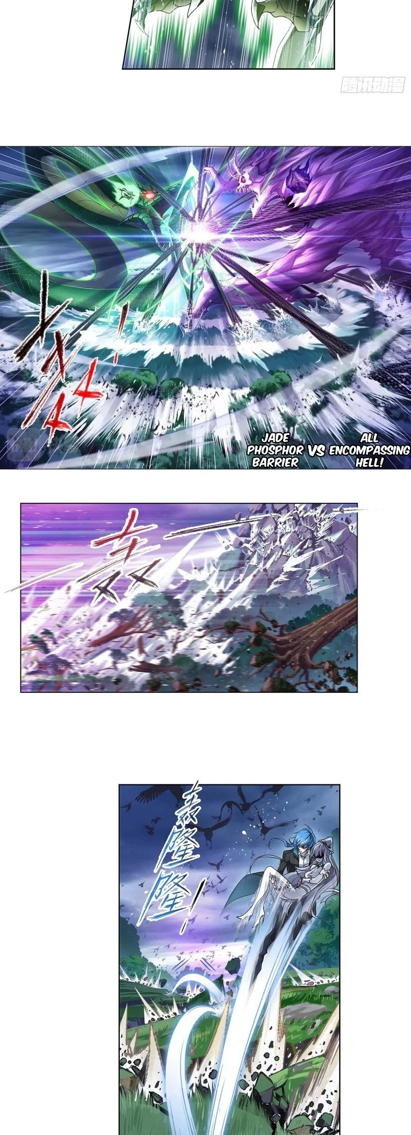 Doulou Dalu Chapter 294 page 10 - Chapter 294