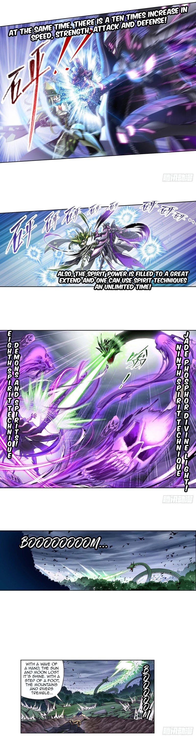 Doulou Dalu Chapter 294 page 12 - Chapter 294