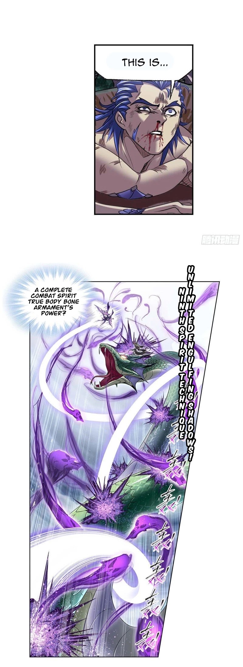 Doulou Dalu Chapter 294 page 13 - Chapter 294
