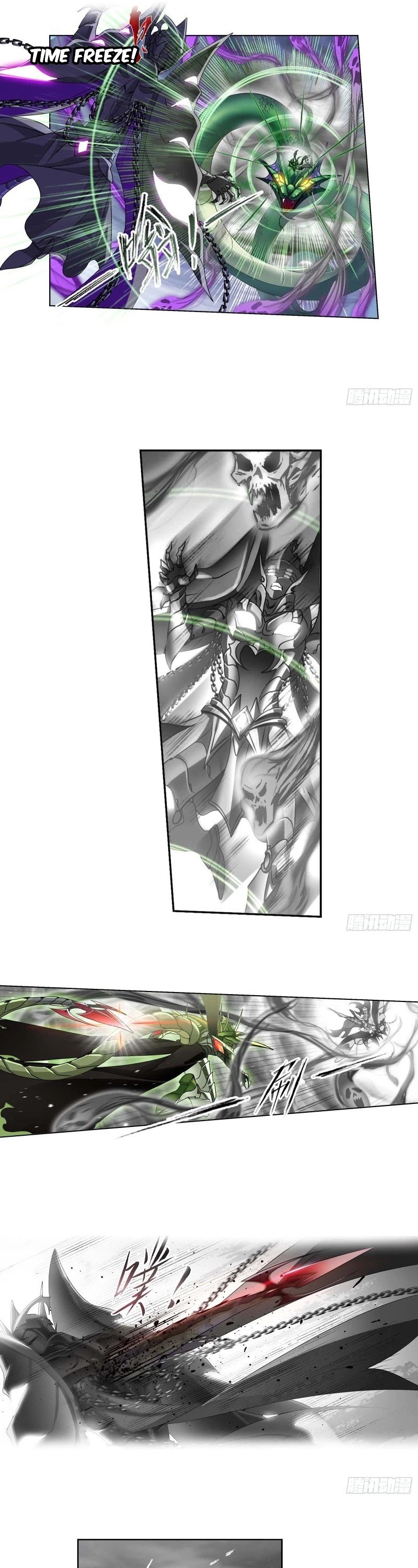 Doulou Dalu Chapter 294 page 15 - Chapter 294