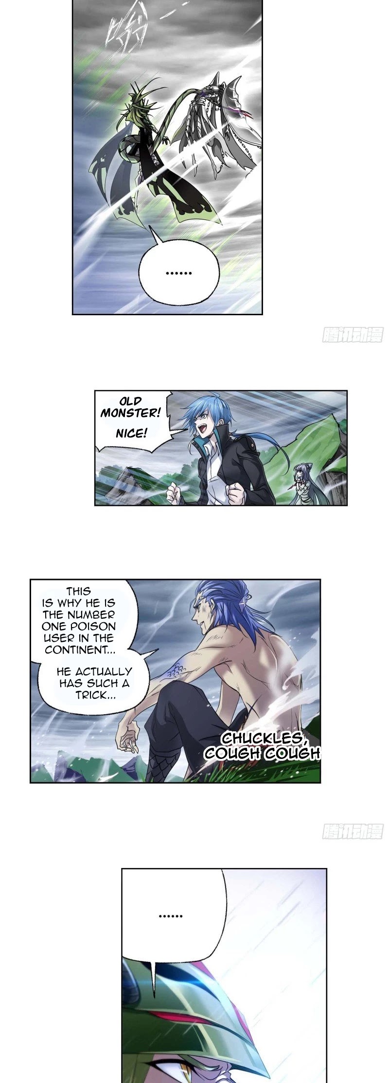 Doulou Dalu Chapter 294 page 16 - Chapter 294