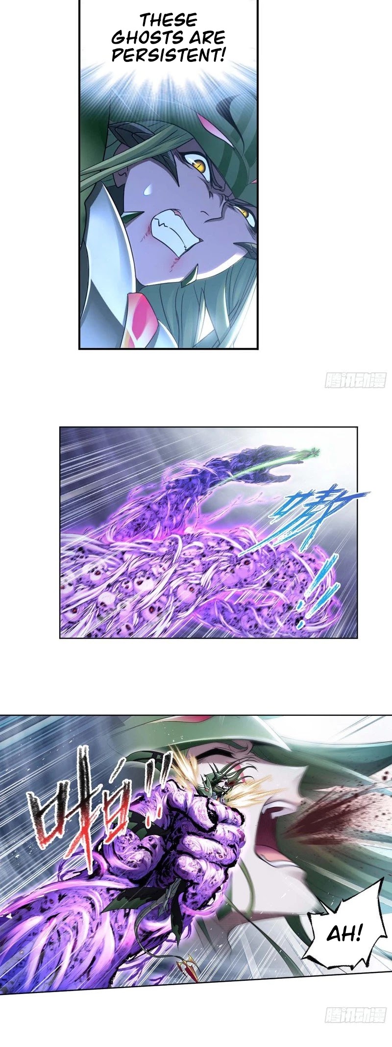 Doulou Dalu Chapter 294 page 26 - Chapter 294