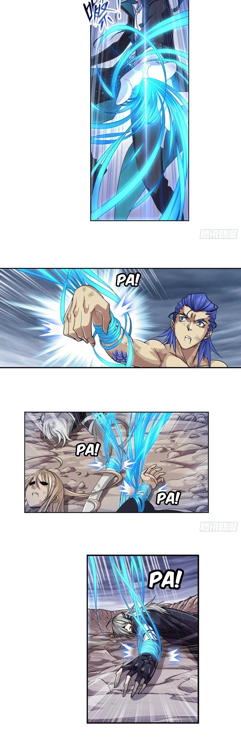 Doulou Dalu Chapter 295 page 11 - Chapter 295
