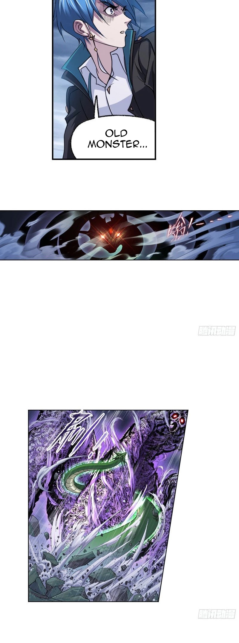 Doulou Dalu Chapter 295 page 14 - Chapter 295