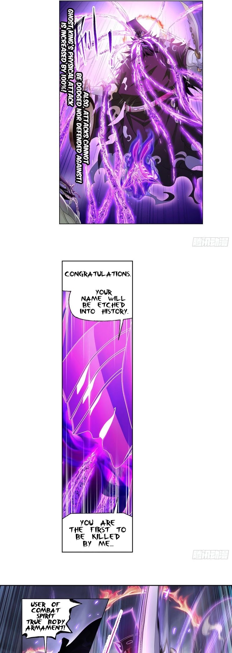 Doulou Dalu Chapter 295 page 19 - Chapter 295
