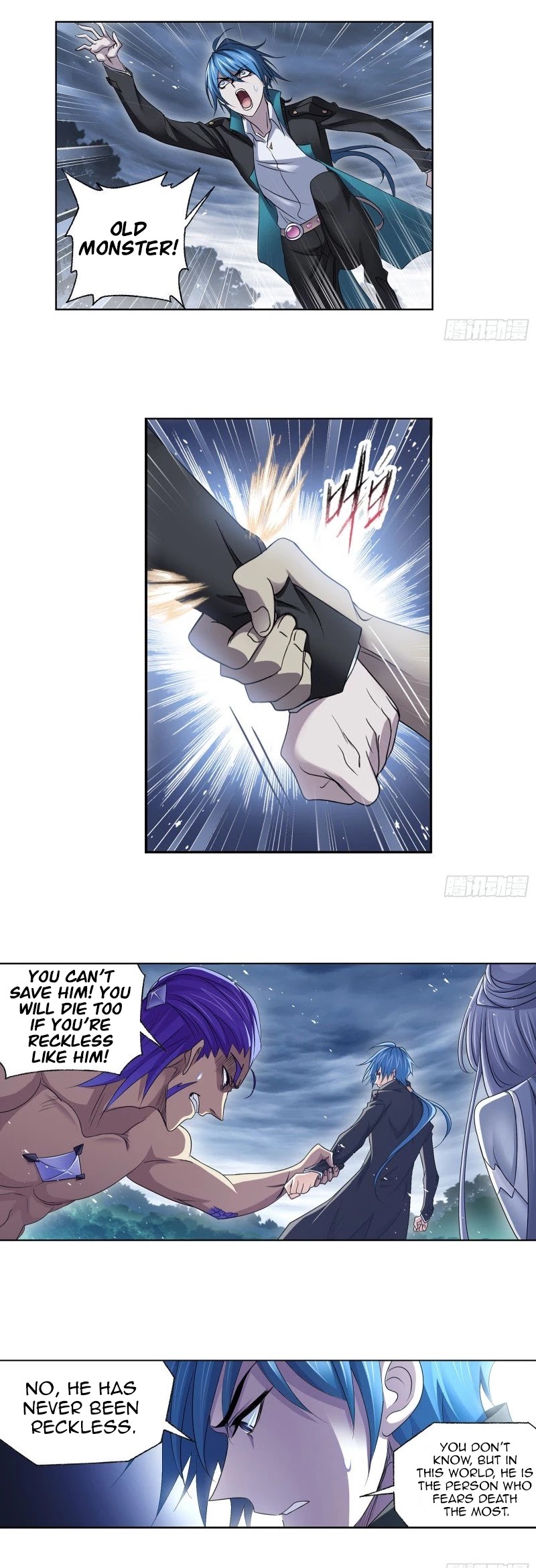 Doulou Dalu Chapter 295 page 22 - Chapter 295
