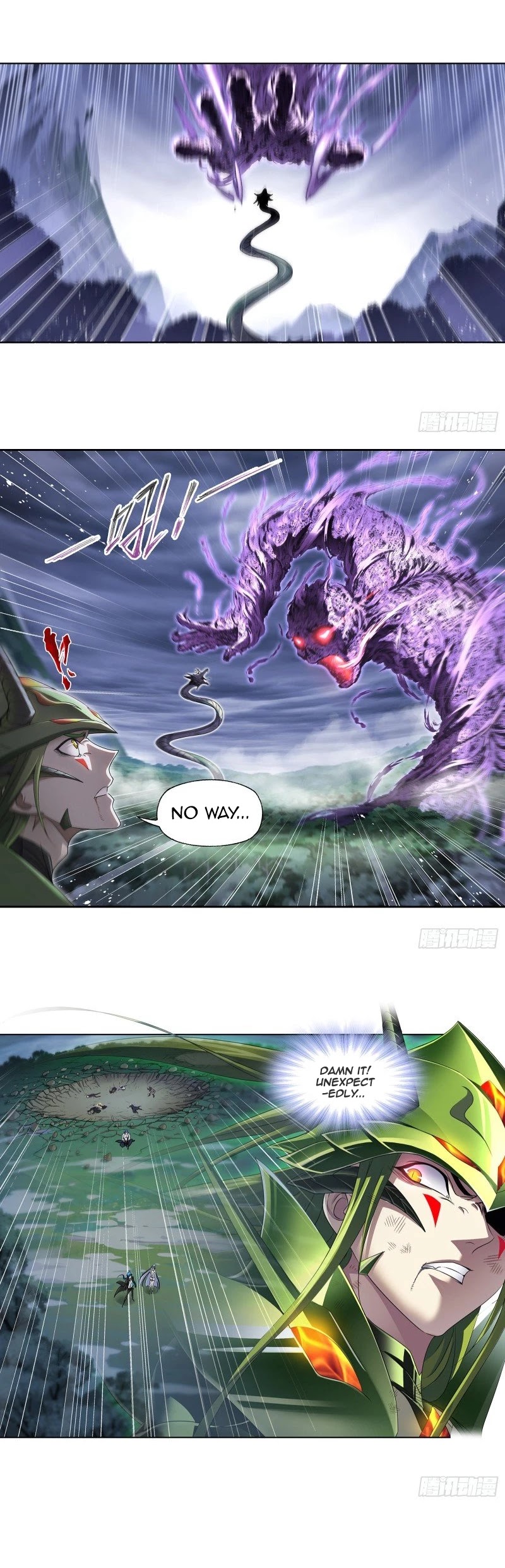 Doulou Dalu Chapter 295 page 5 - Chapter 295