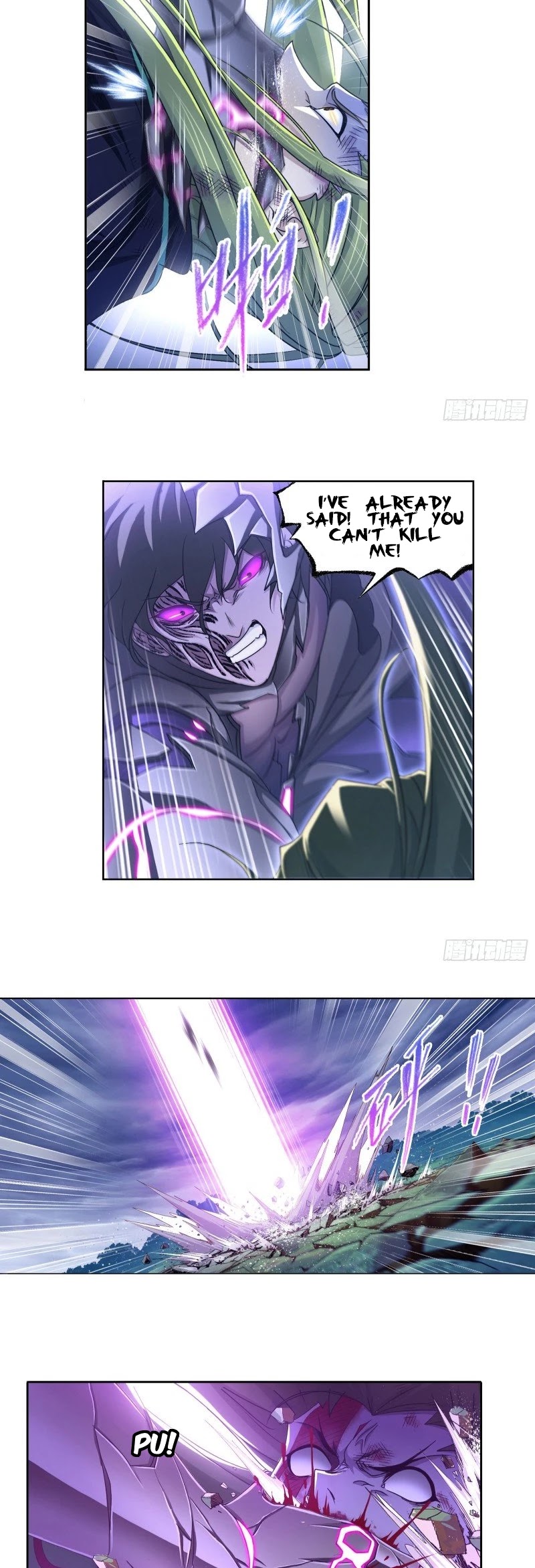 Doulou Dalu Chapter 296 page 12 - Chapter 296