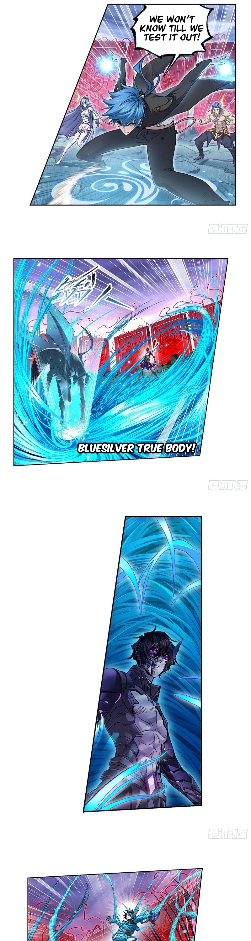 Doulou Dalu Chapter 296 page 17 - Chapter 296