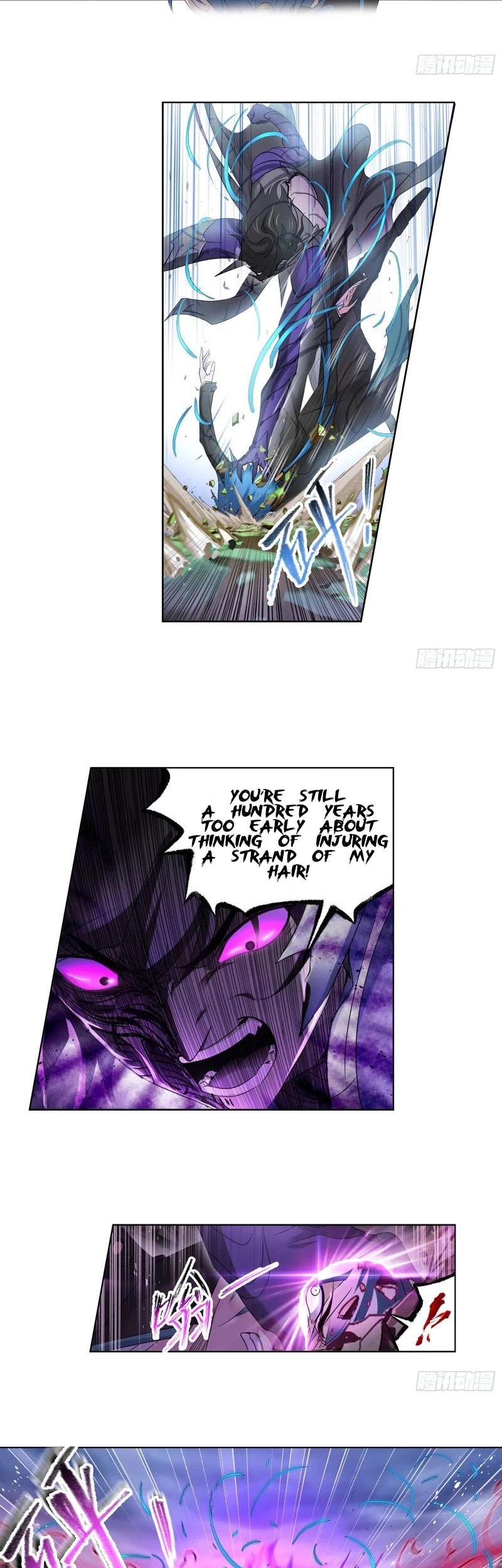 Doulou Dalu Chapter 296 page 21 - Chapter 296