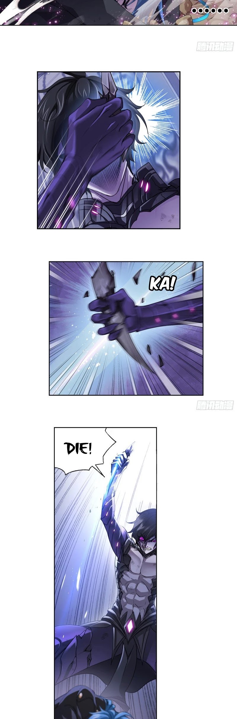 Doulou Dalu Chapter 296 page 24 - Chapter 296