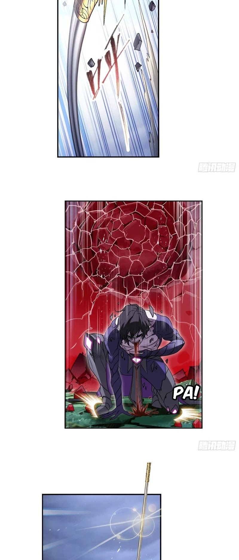 Doulou Dalu Chapter 296 page 27 - Chapter 296