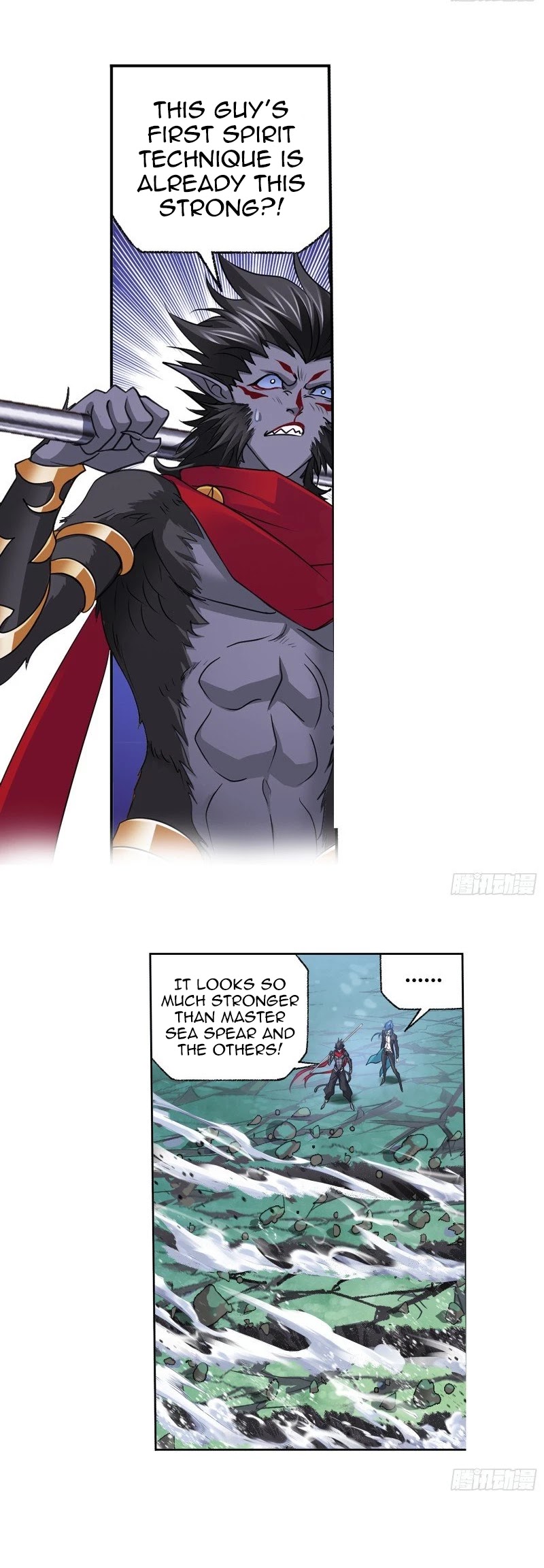 Doulou Dalu Chapter 297 page 7 - Chapter 297