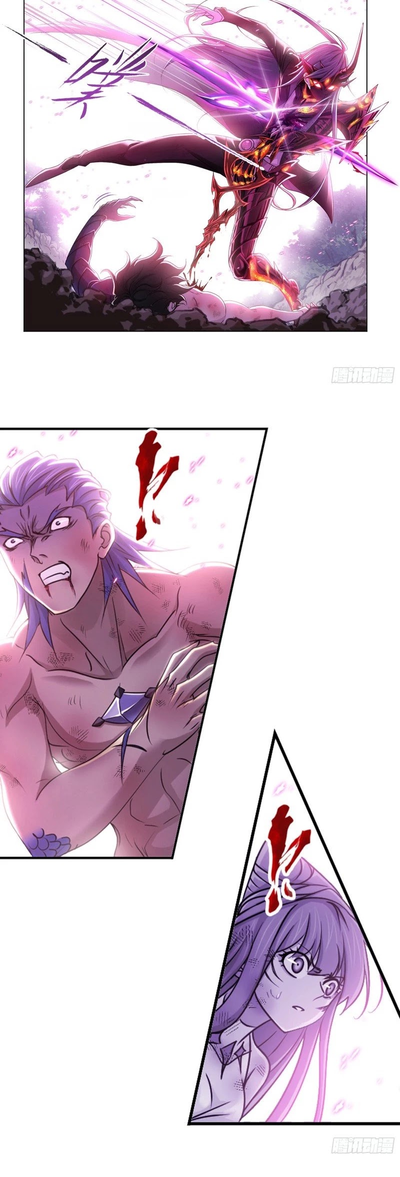 Doulou Dalu Chapter 298 page 18 - Chapter 298
