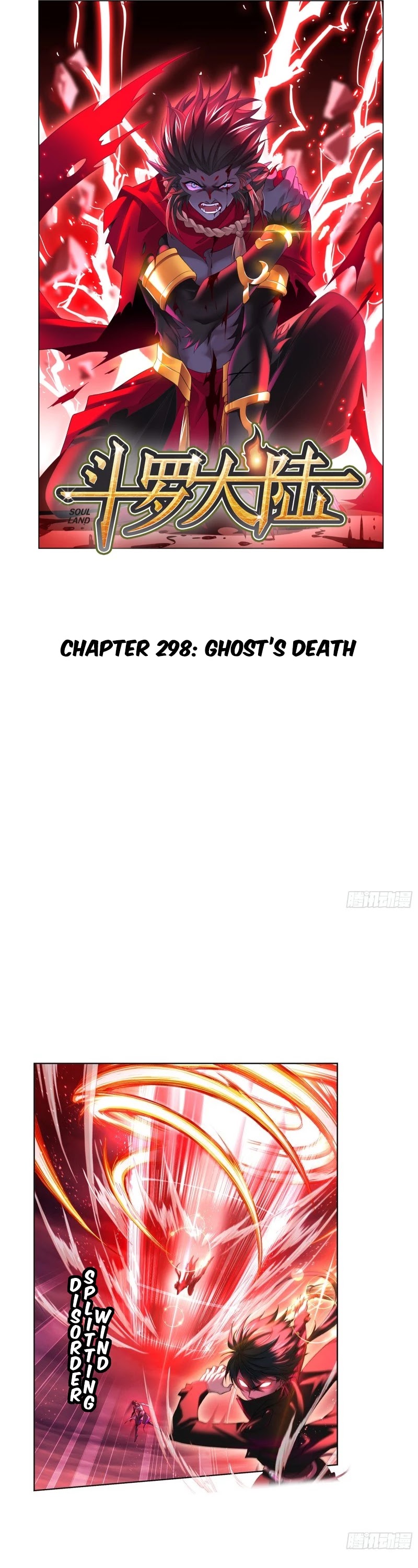 Doulou Dalu Chapter 298 page 2 - Chapter 298