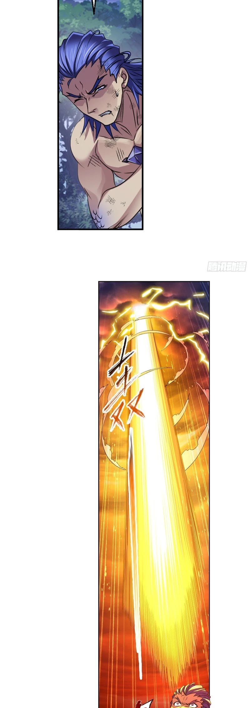 Doulou Dalu Chapter 298 page 21 - Chapter 298
