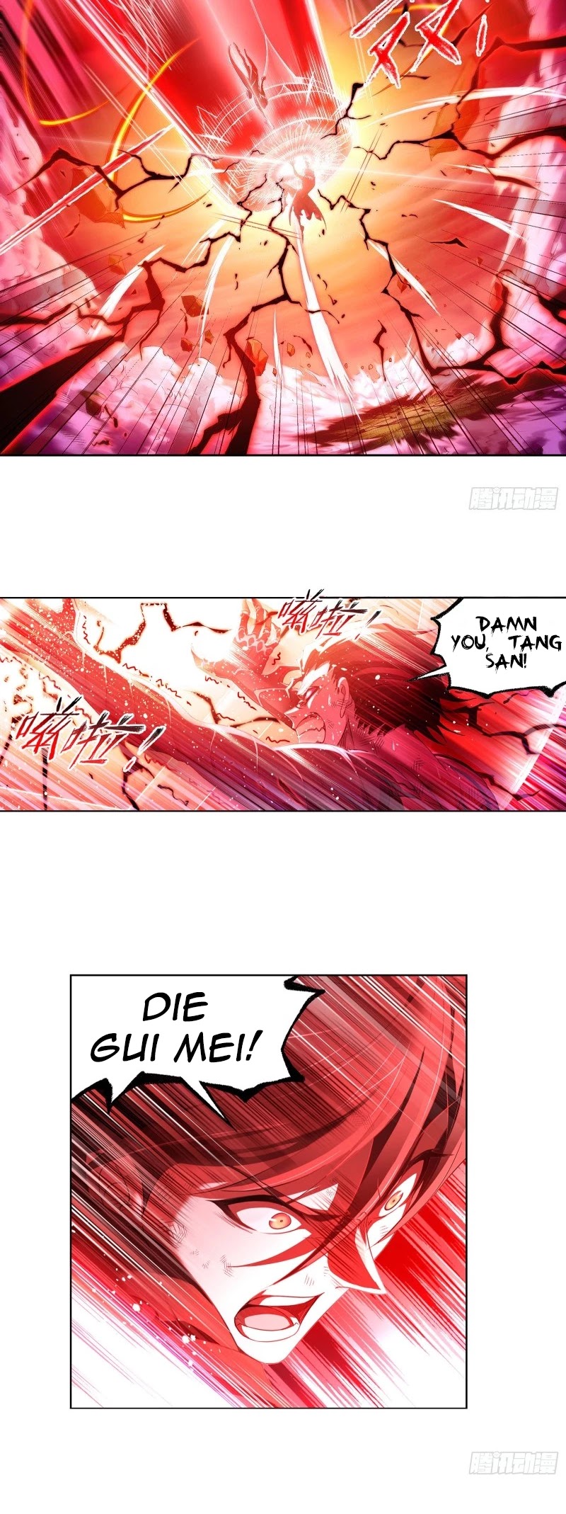 Doulou Dalu Chapter 298 page 4 - Chapter 298