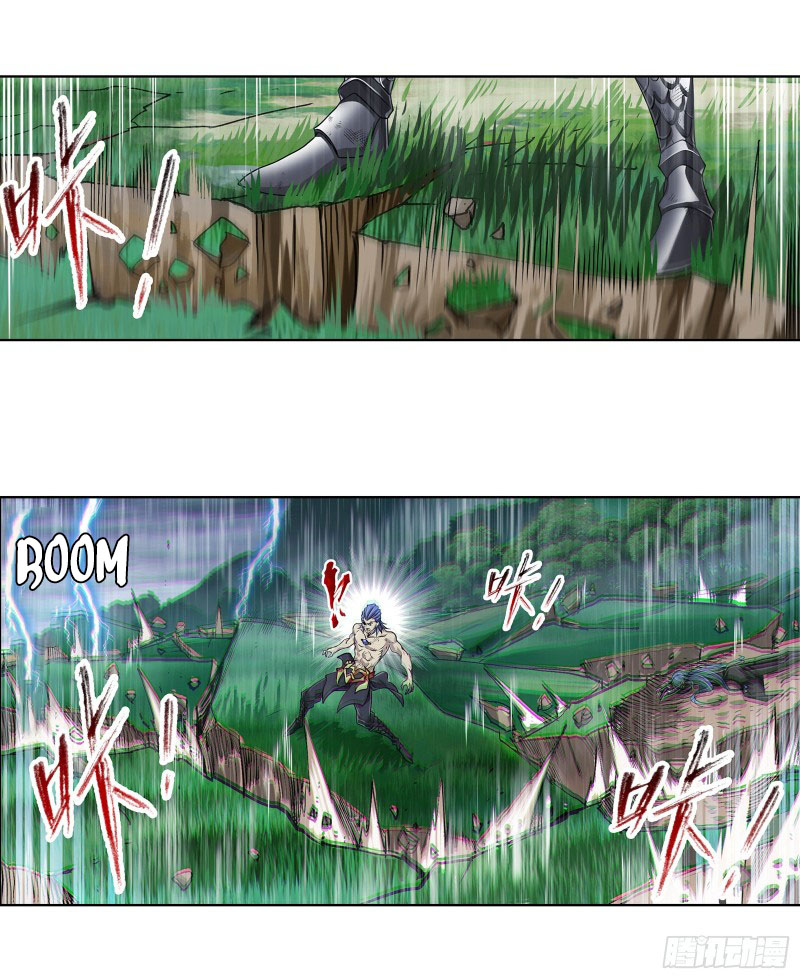 Doulou Dalu Chapter 299 page 11 - Chapter 299