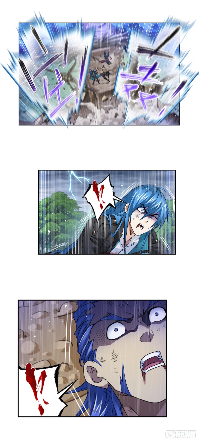 Doulou Dalu Chapter 299 page 21 - Chapter 299