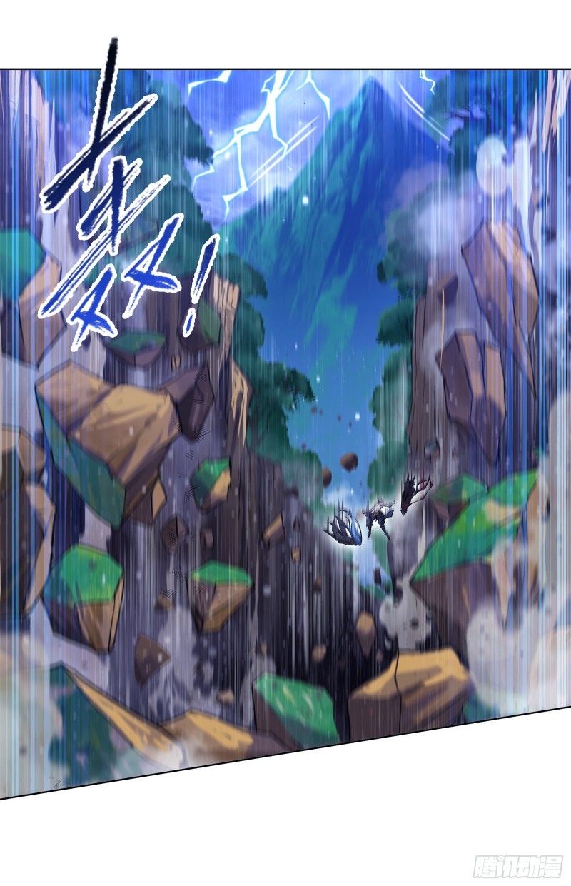 Doulou Dalu Chapter 299 page 23 - Chapter 299